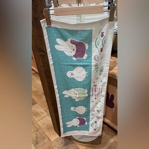 Cute Miffy Face Towel